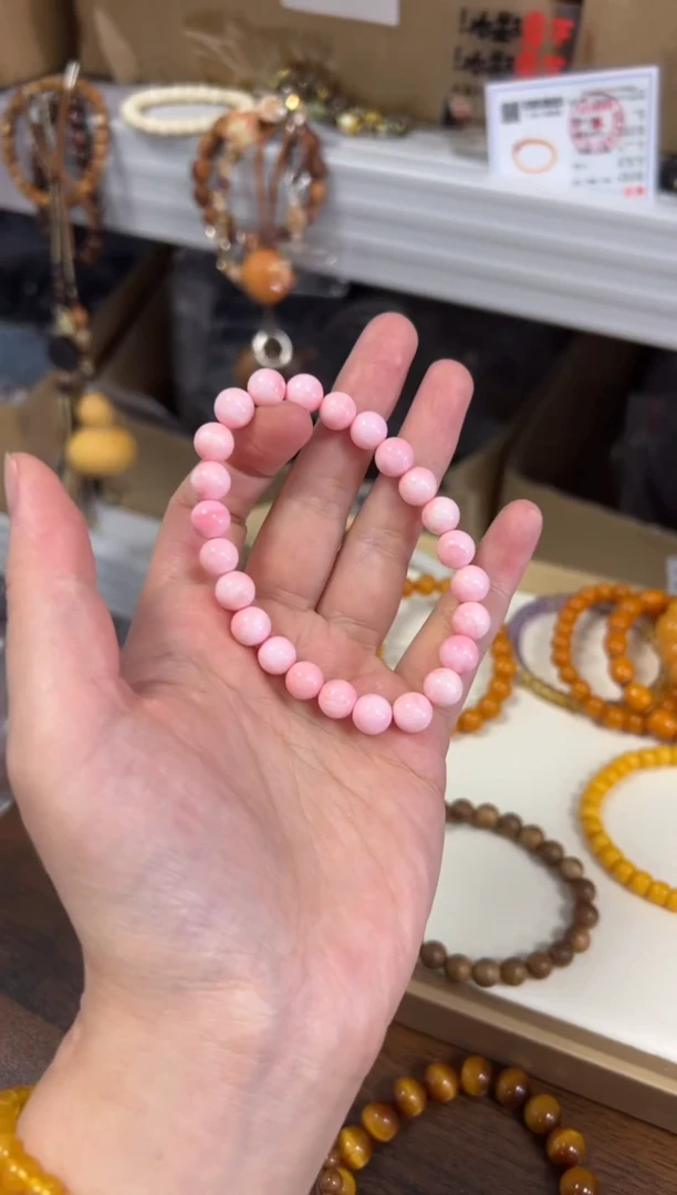 手链贝壳（贝母）未镶嵌粉贝母圆珠单圈手串8MM[单圈]