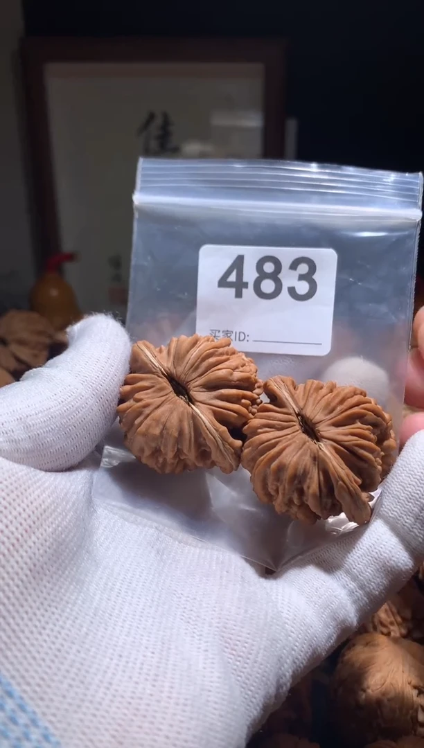 把件文玩核桃正***论四座楼42尺别打底，影响二次销售不退不换