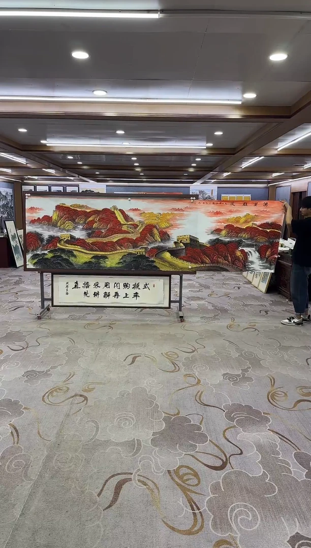 绘画用****0绘画Y-王红兵-小丈二-山水画