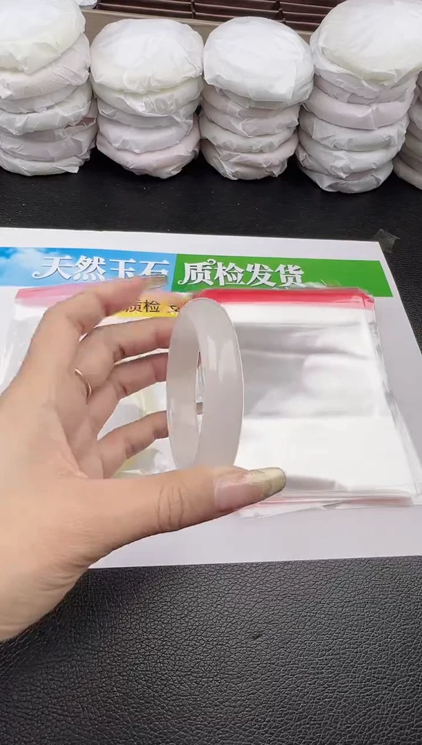 未镶嵌手镯石英质玉圈口 51 52