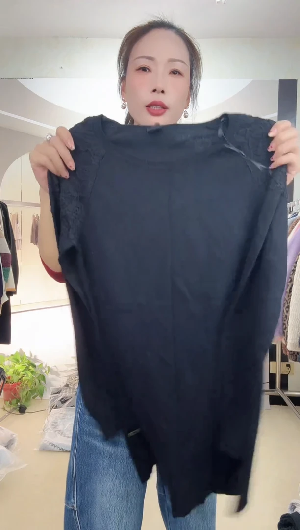 点**空黑色打底衫
