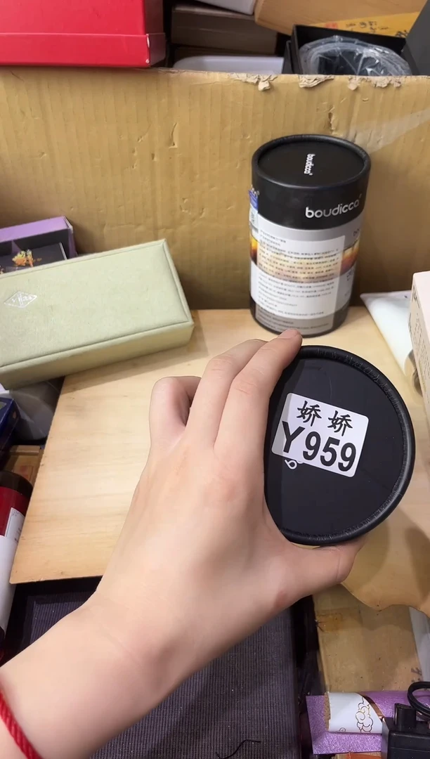 瓷片沈****司959沈阳日升昌门业有限公司