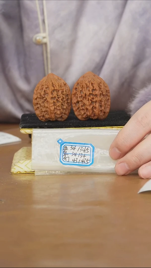 把件文玩核桃H**哥非嫁接将军榜