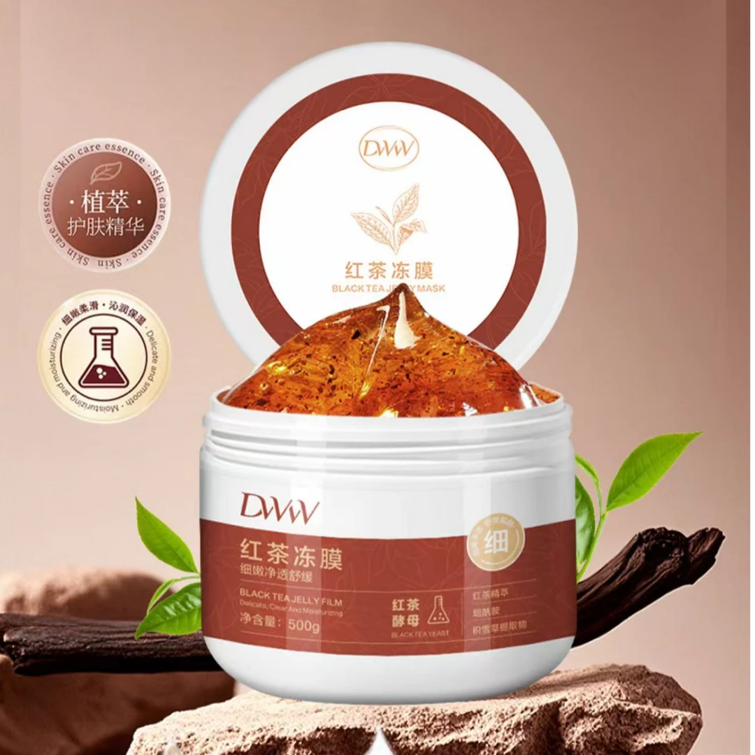 dW红茶冻膜 500g
