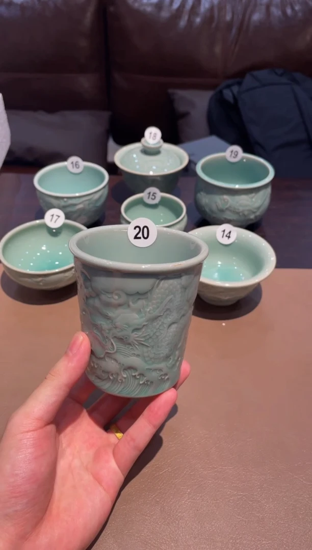 20窑承龙泉青瓷龙纹可乐杯