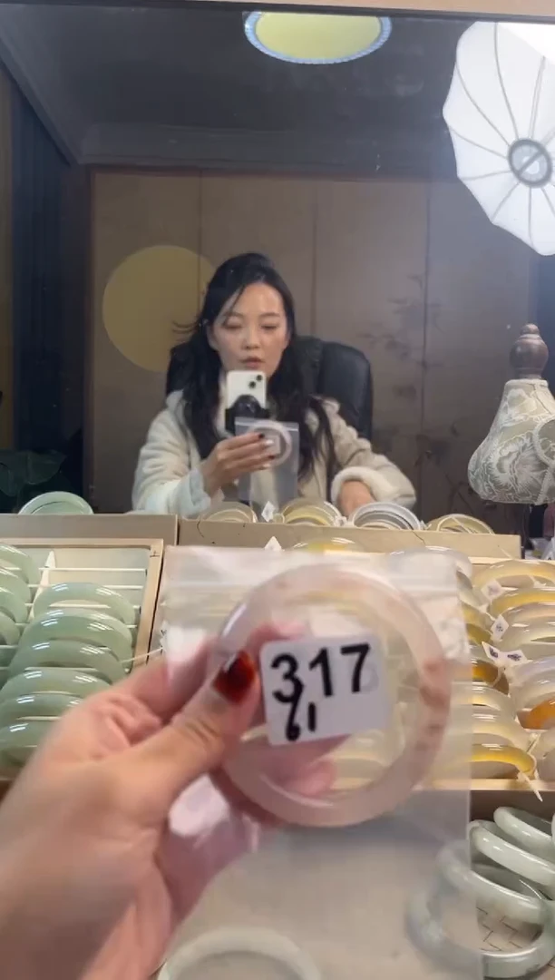 手镯玛瑙/玉髓未镶嵌317桃花酿默认微抠