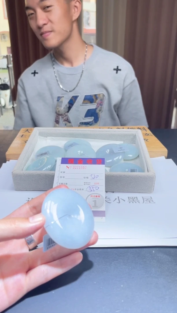 定制翡翠未镶嵌未抛光毛货多样性发其一拍一发一1057