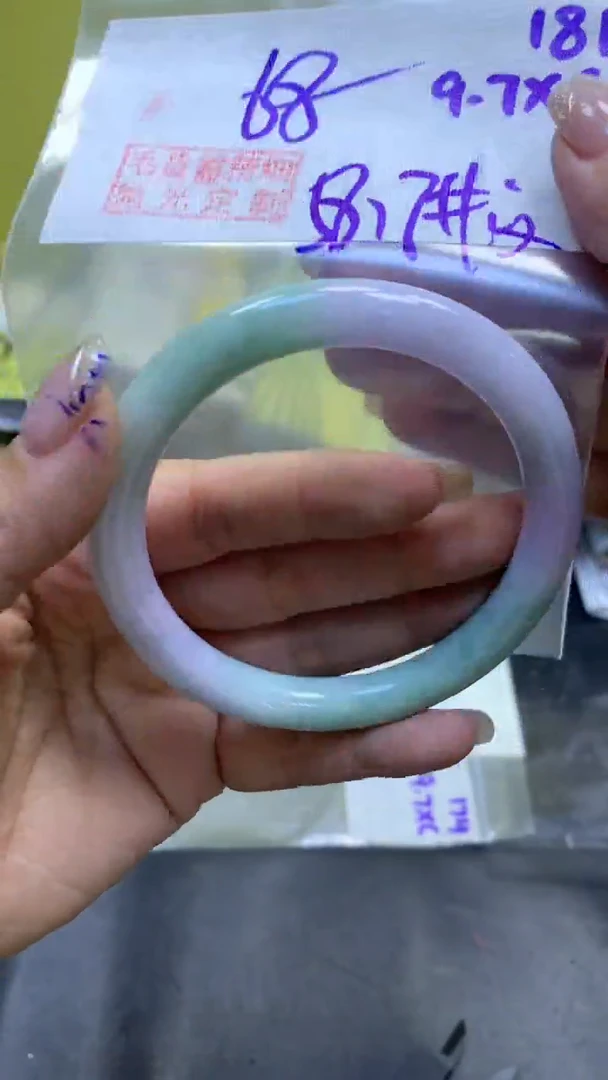 未镶嵌定制翡翠181手镯58.7纹+68元+拍一发一