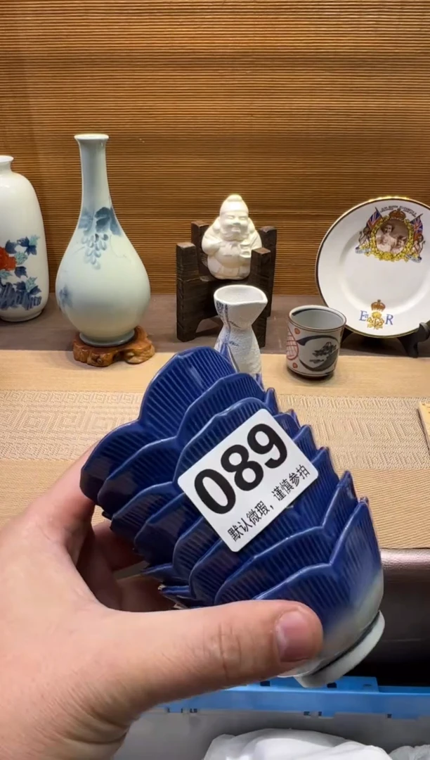 【闪购商品】瓷器瓷器瓷器瓷器瓷器瓷器