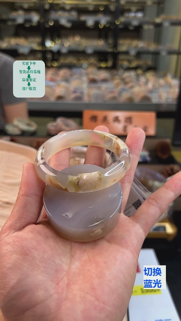 石英质玉手镯未镶嵌56圈口（赠送镯心）2