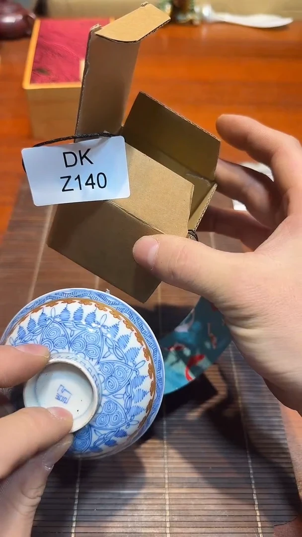 瓷片用**好哈哈哈哈哈140