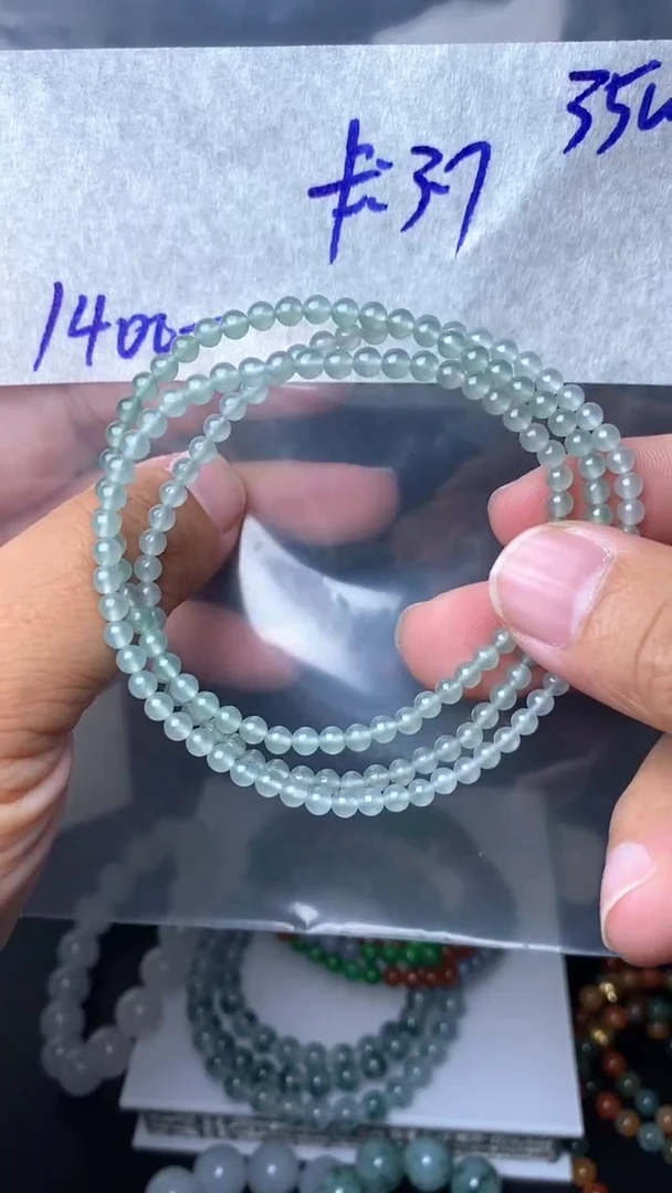 【闪购商品】定制翡翠未镶嵌毛货需精细抛光拍一发一