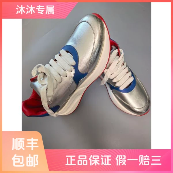 妃鱼/亚历山大麦昆/牛皮/运动鞋/95新/沐八30