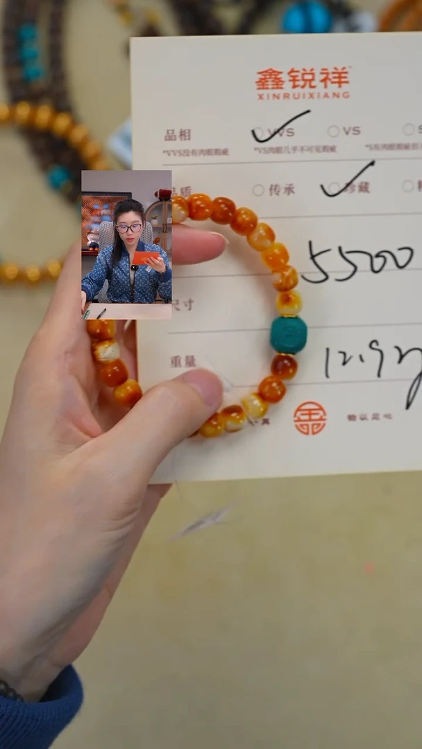 蜜蜡未镶嵌珠宝奇石?*宁蜜蜡