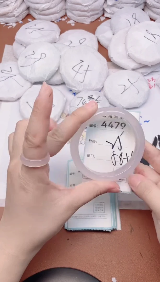 【闪购商品】玛瑙/玉髓手镯未镶嵌4479