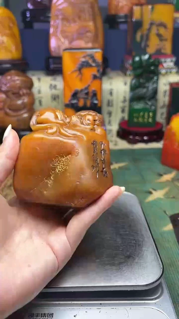寿山石其他寿山石纂刻石料111