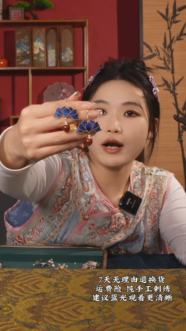 织绣91   非遗绒花耳饰（一对）