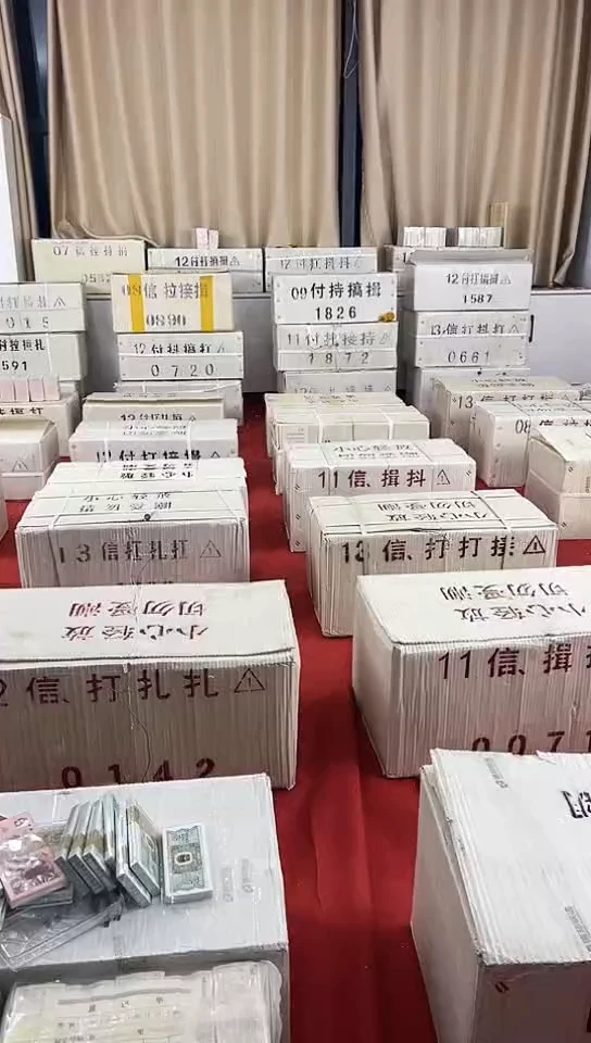 【闪购商品】100张连号带盒子全新的点1