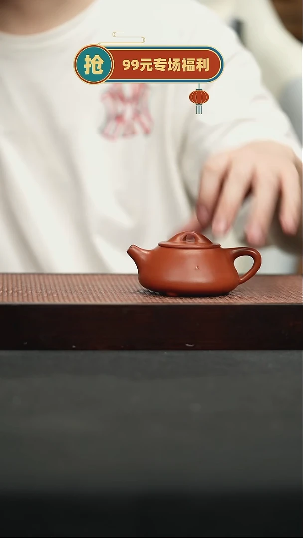 茶壶紫砂53朱泥满瓢