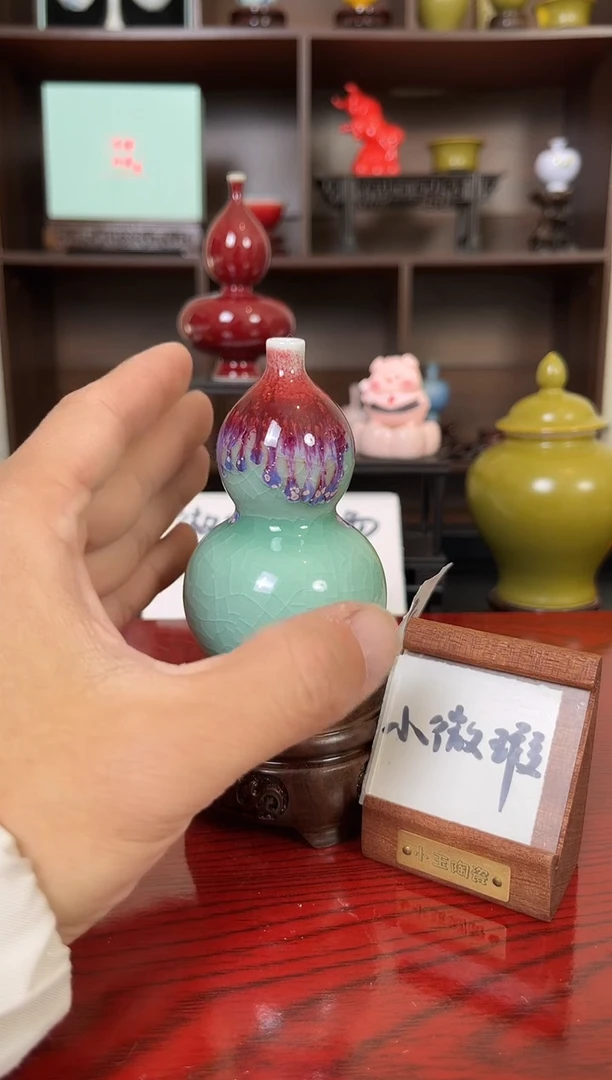 摆件瓷12.14早微瑕小花瓶摆件