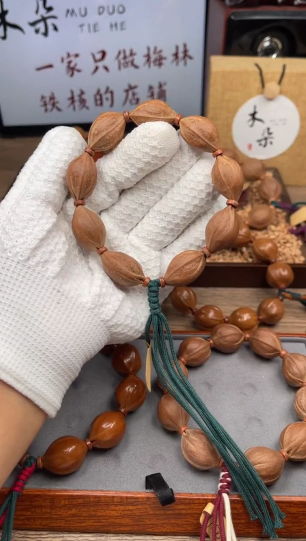 手串/手链橄榄核16*27尺寸梅林铁核橄榄核手串