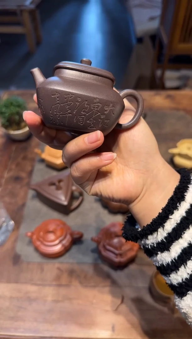 茶壶紫砂花***面天青合欢