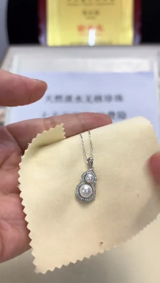 颈饰银S925镶嵌淡水珍珠葫芦吊坠