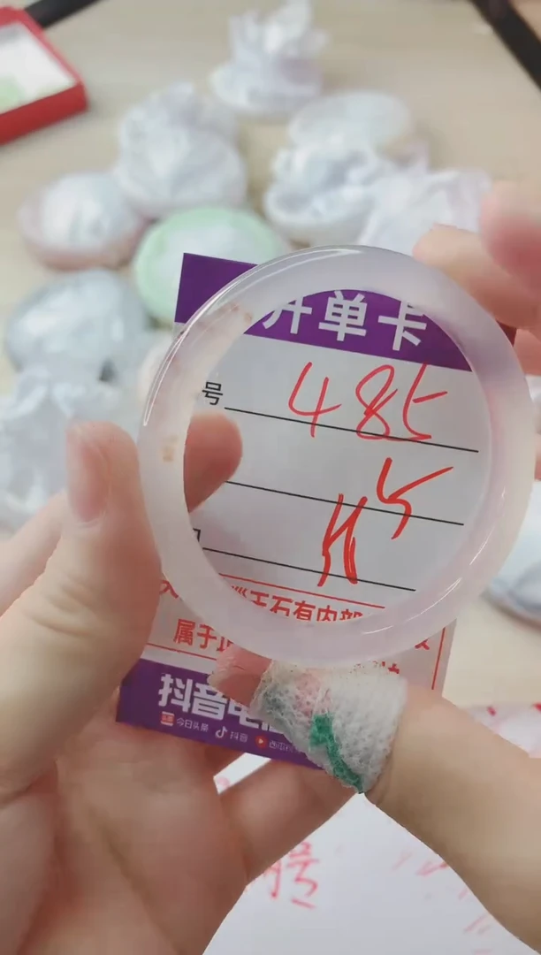 玛瑙/玉髓手镯未镶嵌485