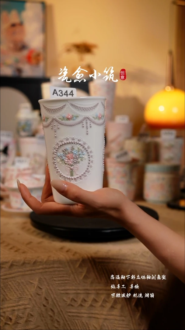 景德镇高温釉下彩创意瓷