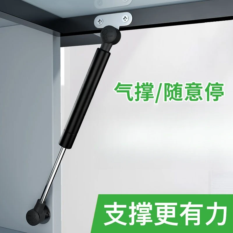 极简铝框玻璃门支撑杆短款液压杆吊柜上翻门气撑