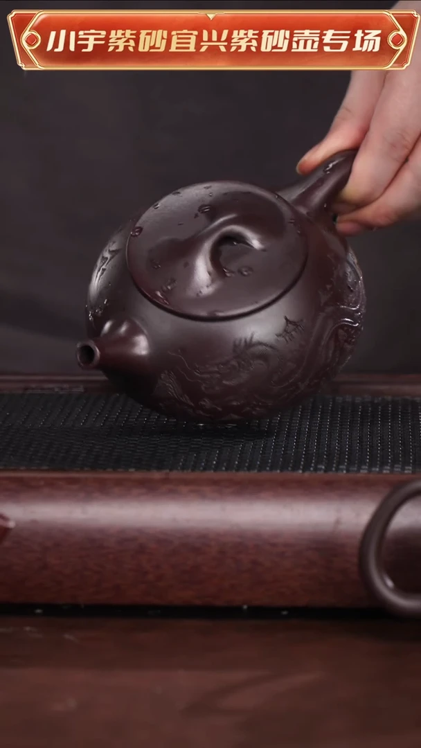 茶壶紫砂超高温石瓢紫砂壶@@CH04164