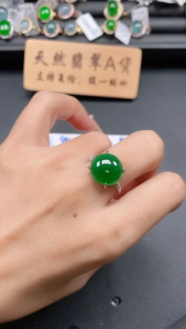 银S925镶嵌戒指翡翠111