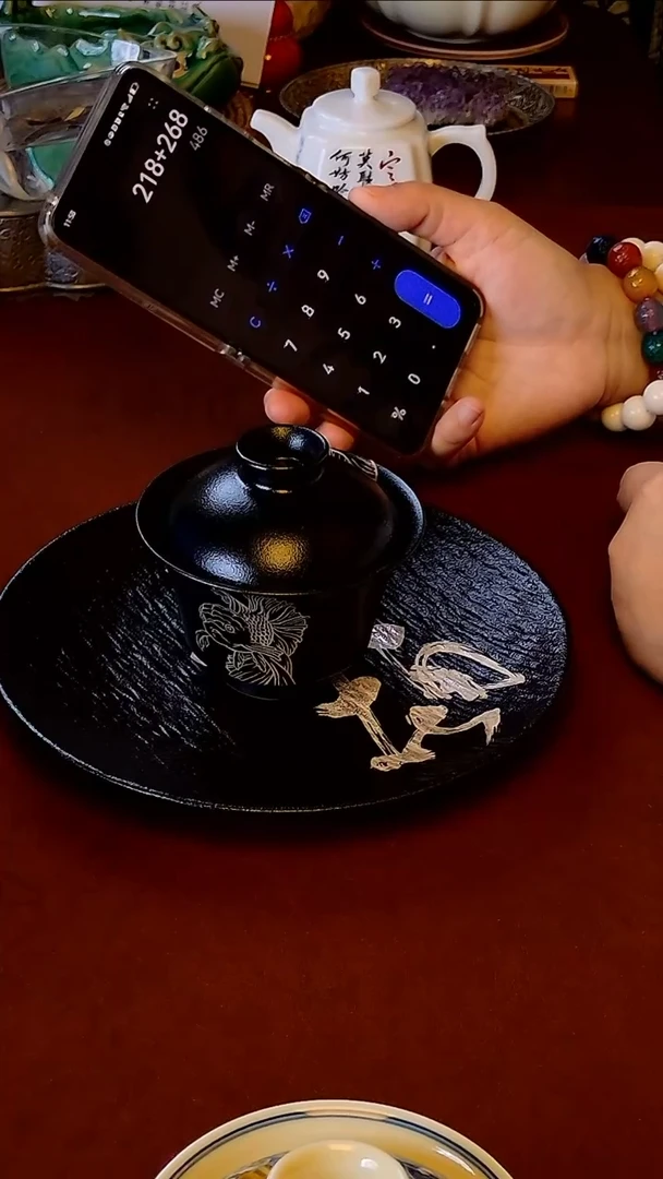 【手工手绘银鱼黑盖碗+壶承】