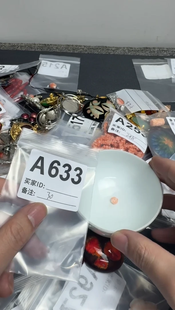 【闪购商品】茶盏默认微瑕，看好出手