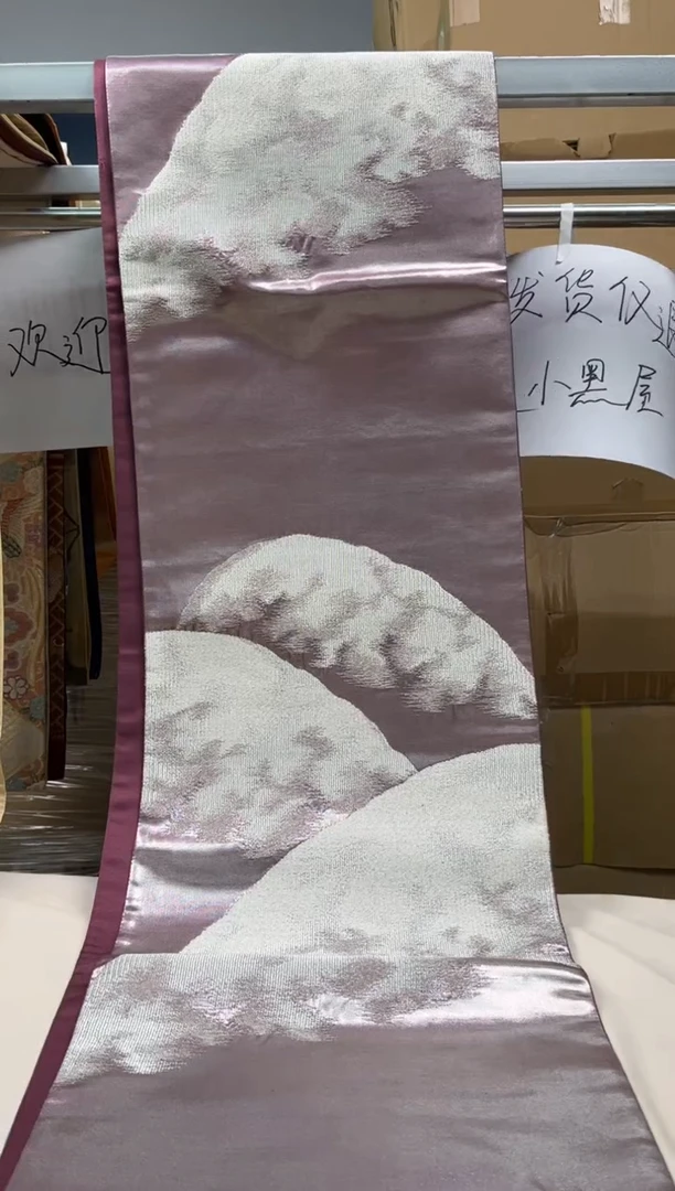【闪购商品】织绣精选中古物品默认有瑕