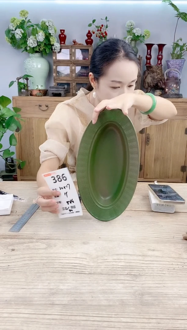 小玩子花盆直播号386