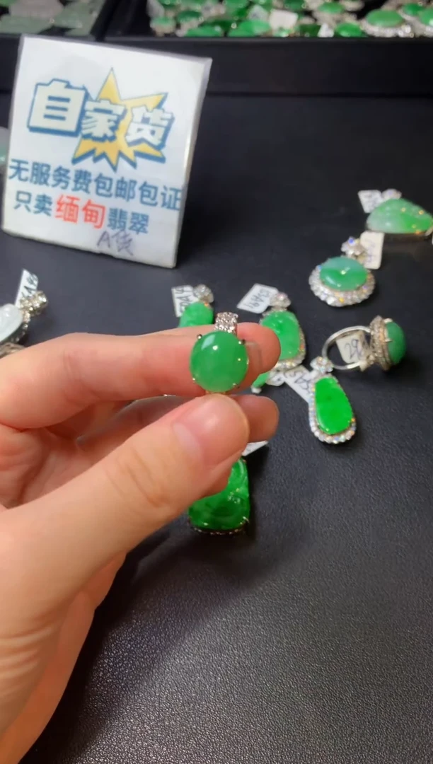 银S925镶嵌戒指翡翠翡翠