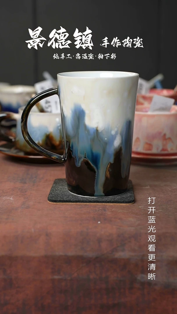原创景德镇手工高温陶瓷659