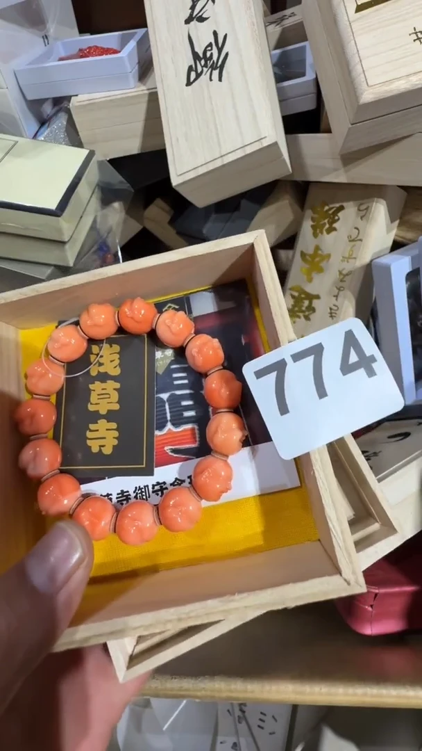 瓷片瓷器瓷器瓷器瓷器瓷器