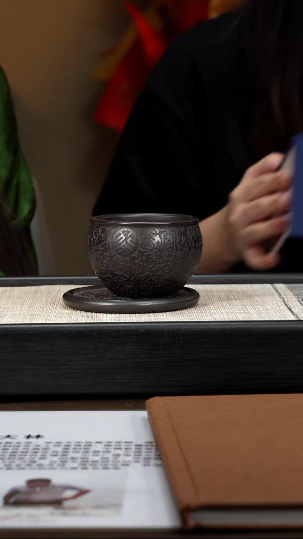 茶壶紫砂【P040】百福杯
