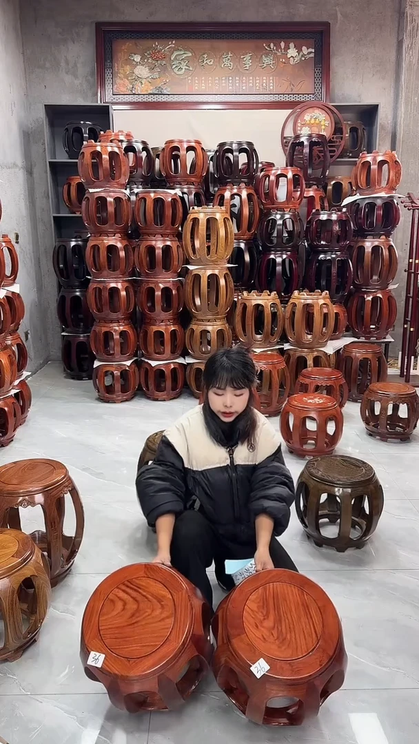 【闪购商品】花梨木类家具花梨色小号鼓凳一对36号