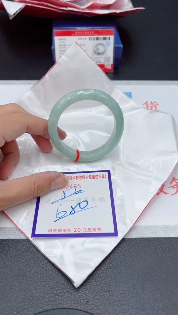 未镶嵌手镯翡翠1111111