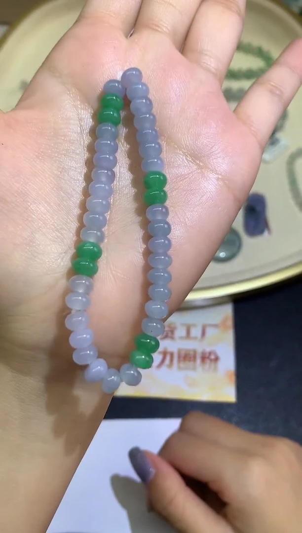 未镶嵌定制翡翠不退|A104|3800