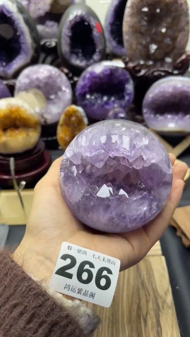 未镶嵌大型摆件（非配饰）紫晶266号开口笑