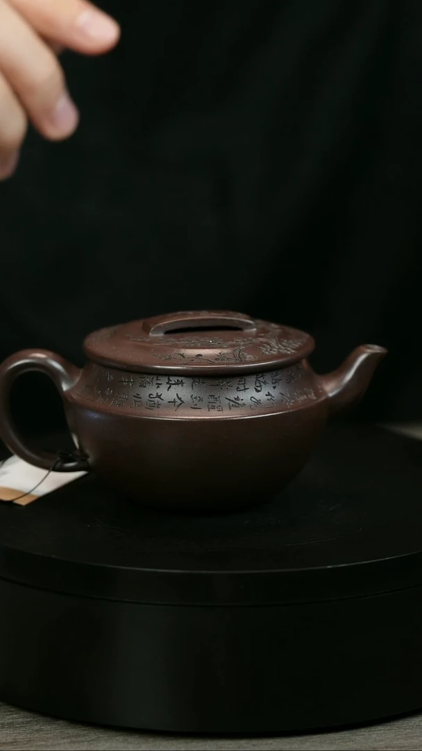 茶壶紫砂辉****武H2282周卓琴紫泥梅花瓦当