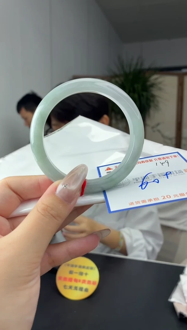 未镶嵌手镯翡翠11111111111