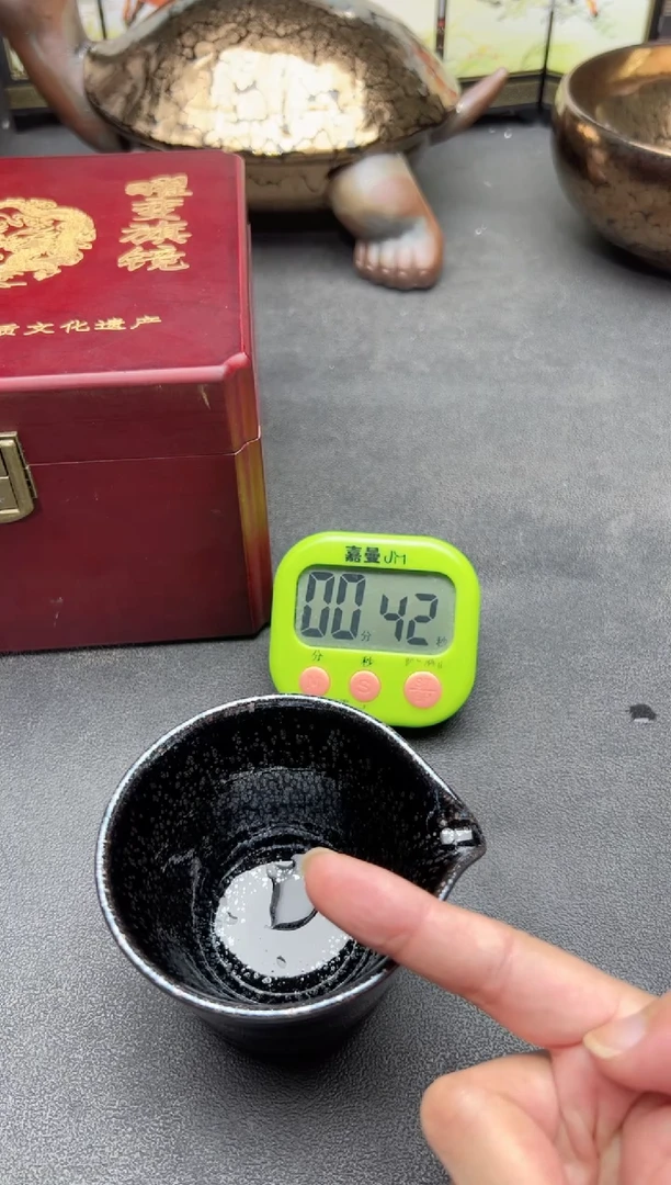 茶盏一**会837礼盒证书建盏