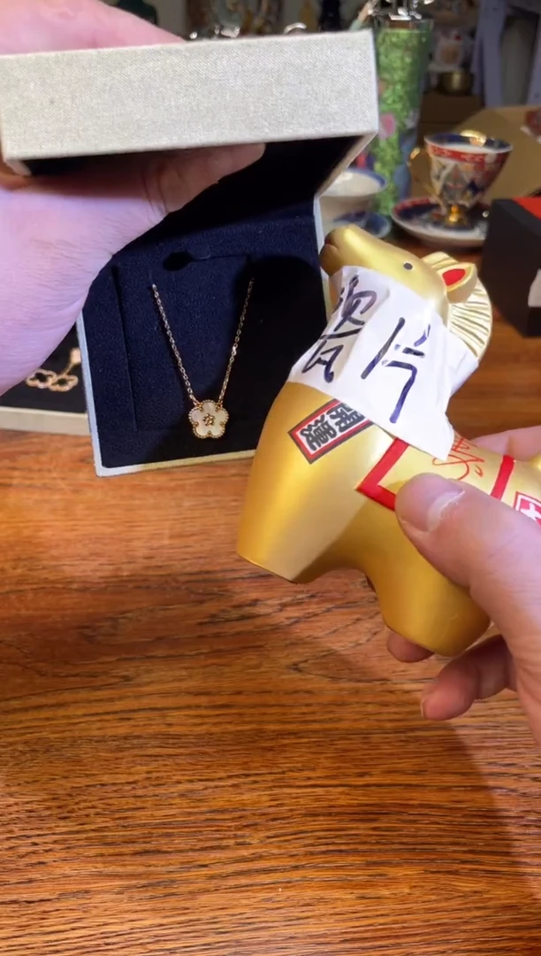 瓷片满20米包邮一单一付