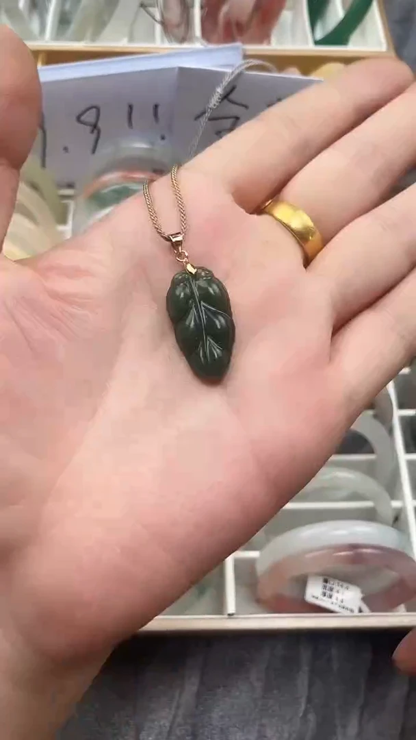 【闪购商品】和田玉颈饰未镶嵌叶子