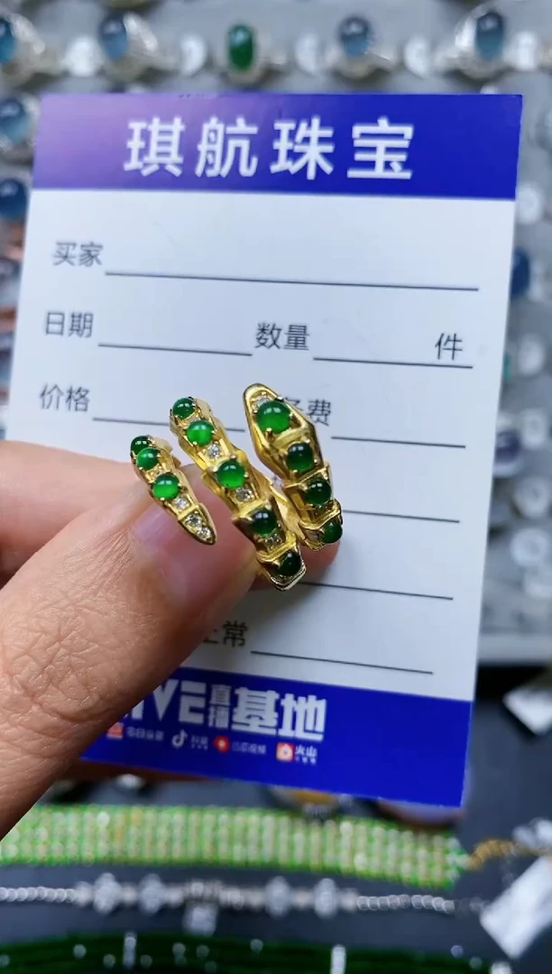 【闪购商品】翡翠戒指银S925镶嵌0662